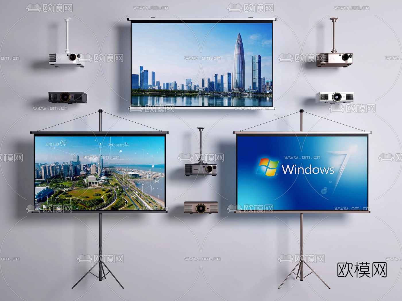 现代投影仪投影幕布su模型下载（渲染图1）