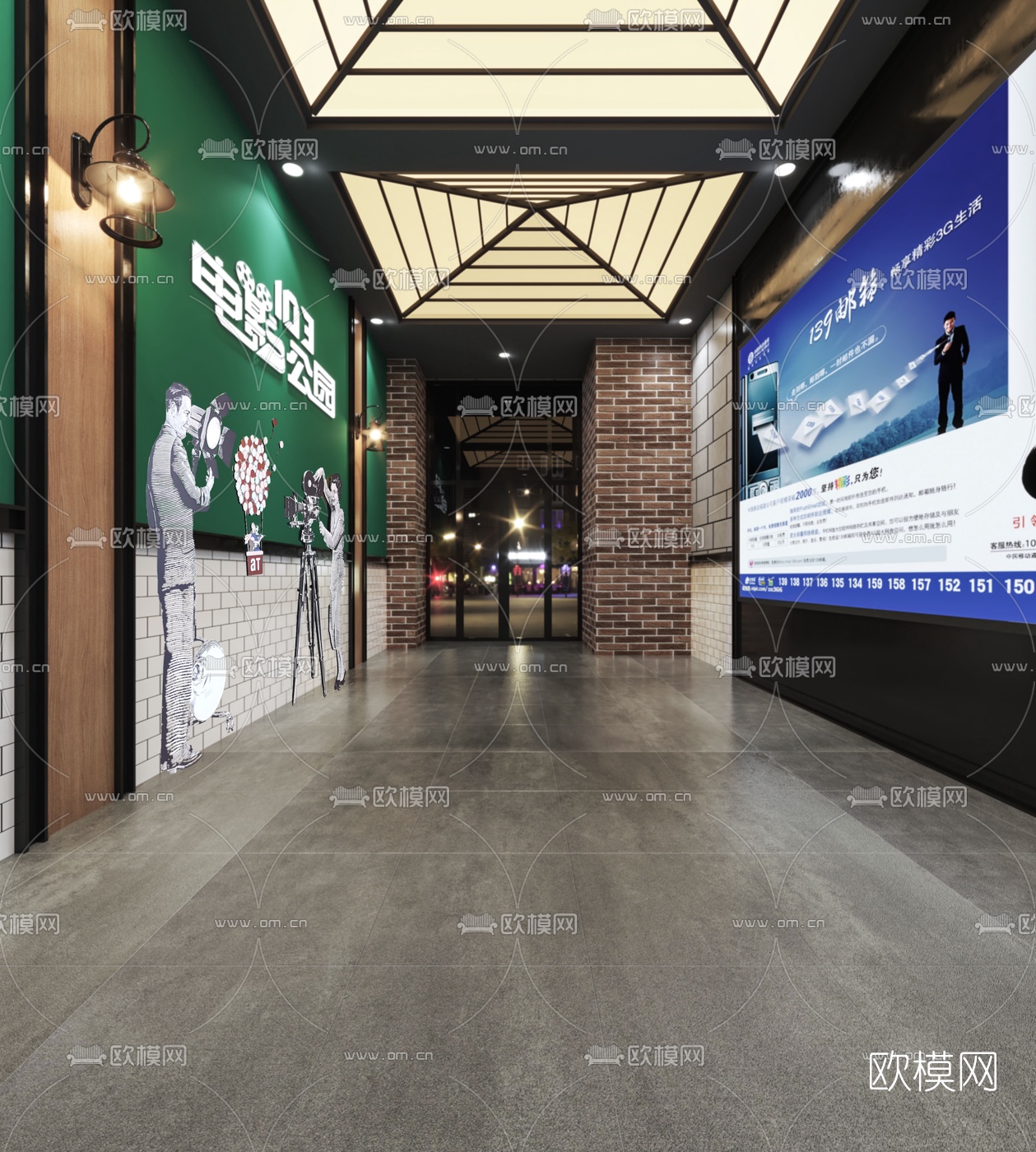 现代电影院走廊过道免费3d模型下载