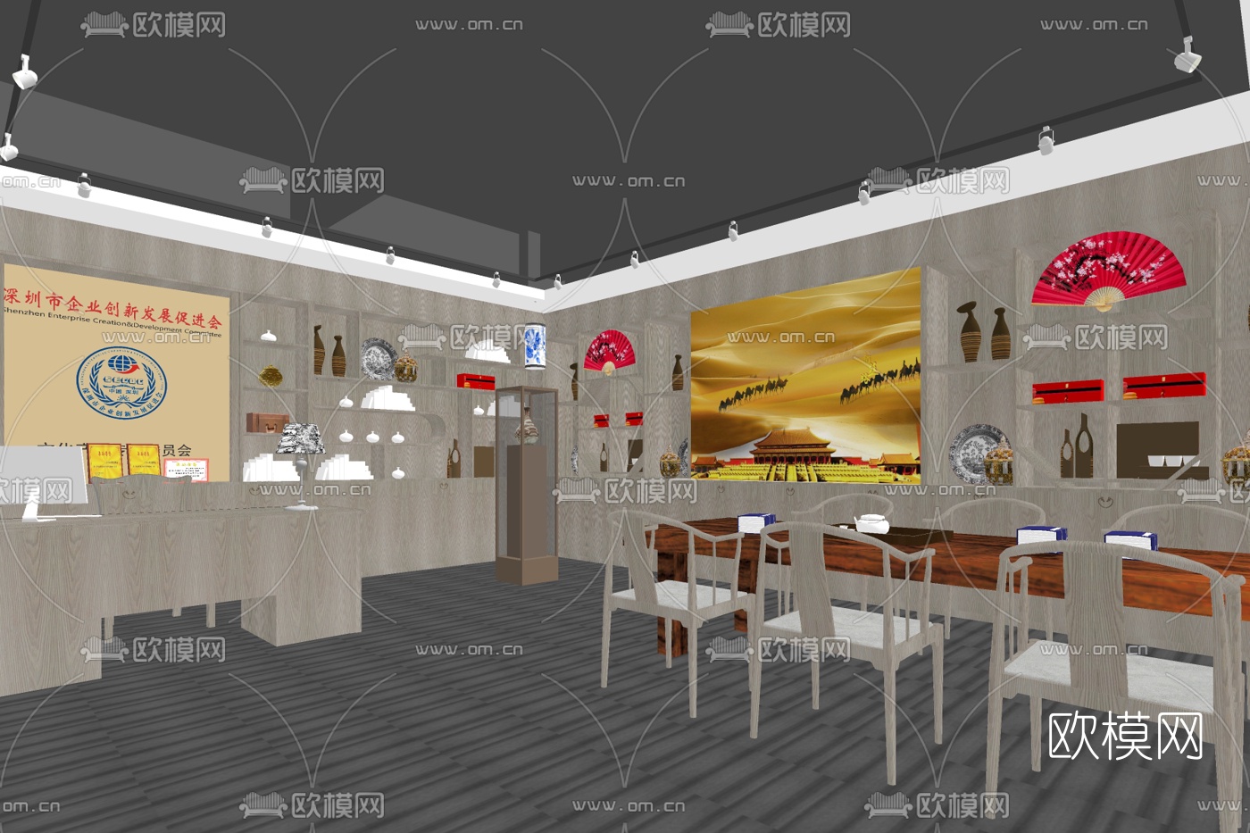 新中式古玩店su模型