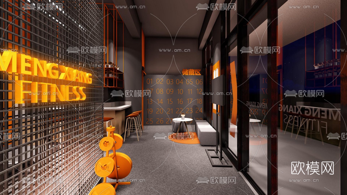 工业风健身房su模型下载（渲染图3）