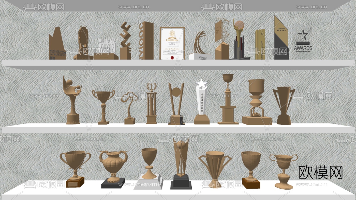 现代奖杯su模型下载