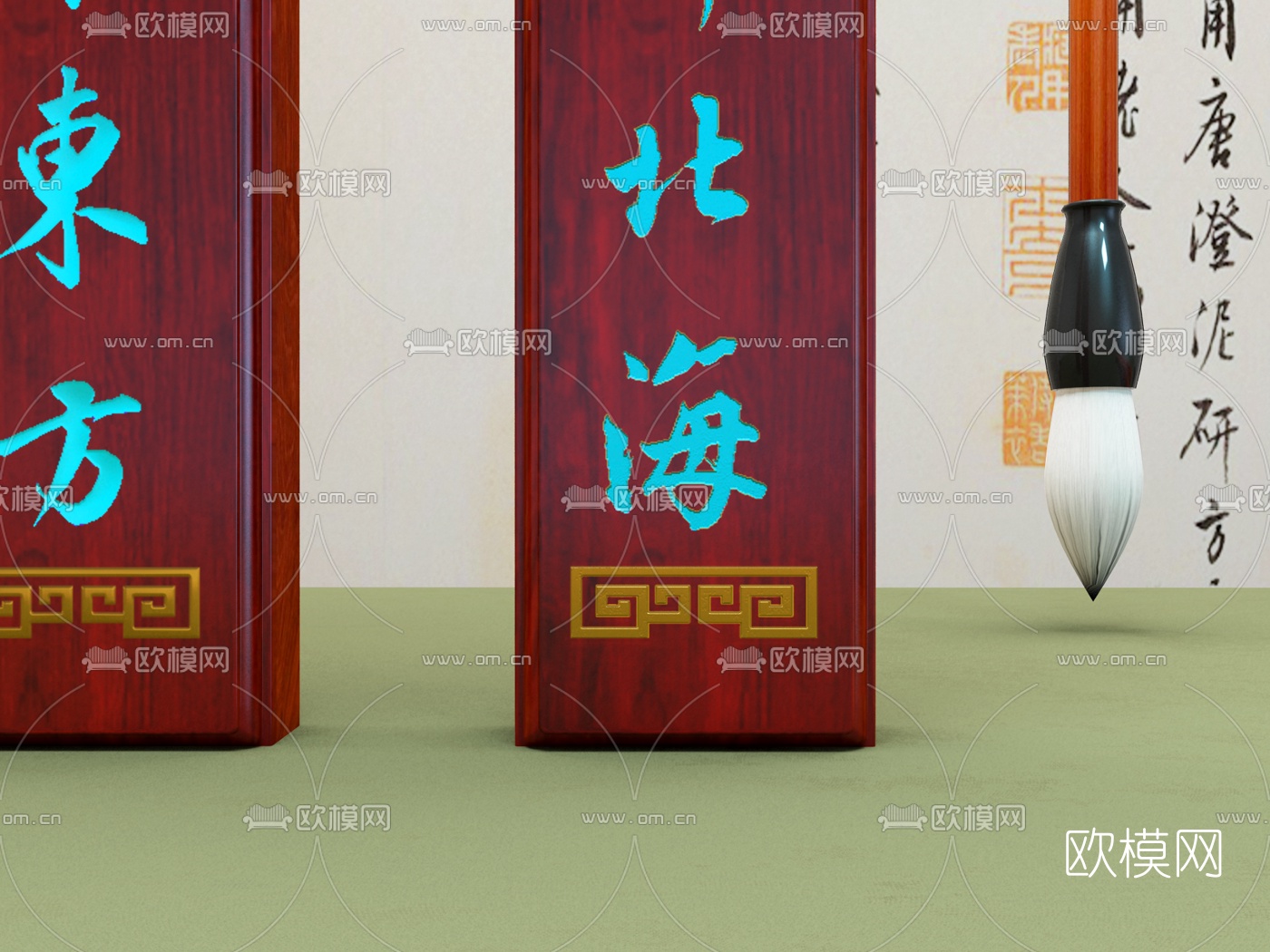 中式毛笔镇尺3d模型下载（渲染图3）