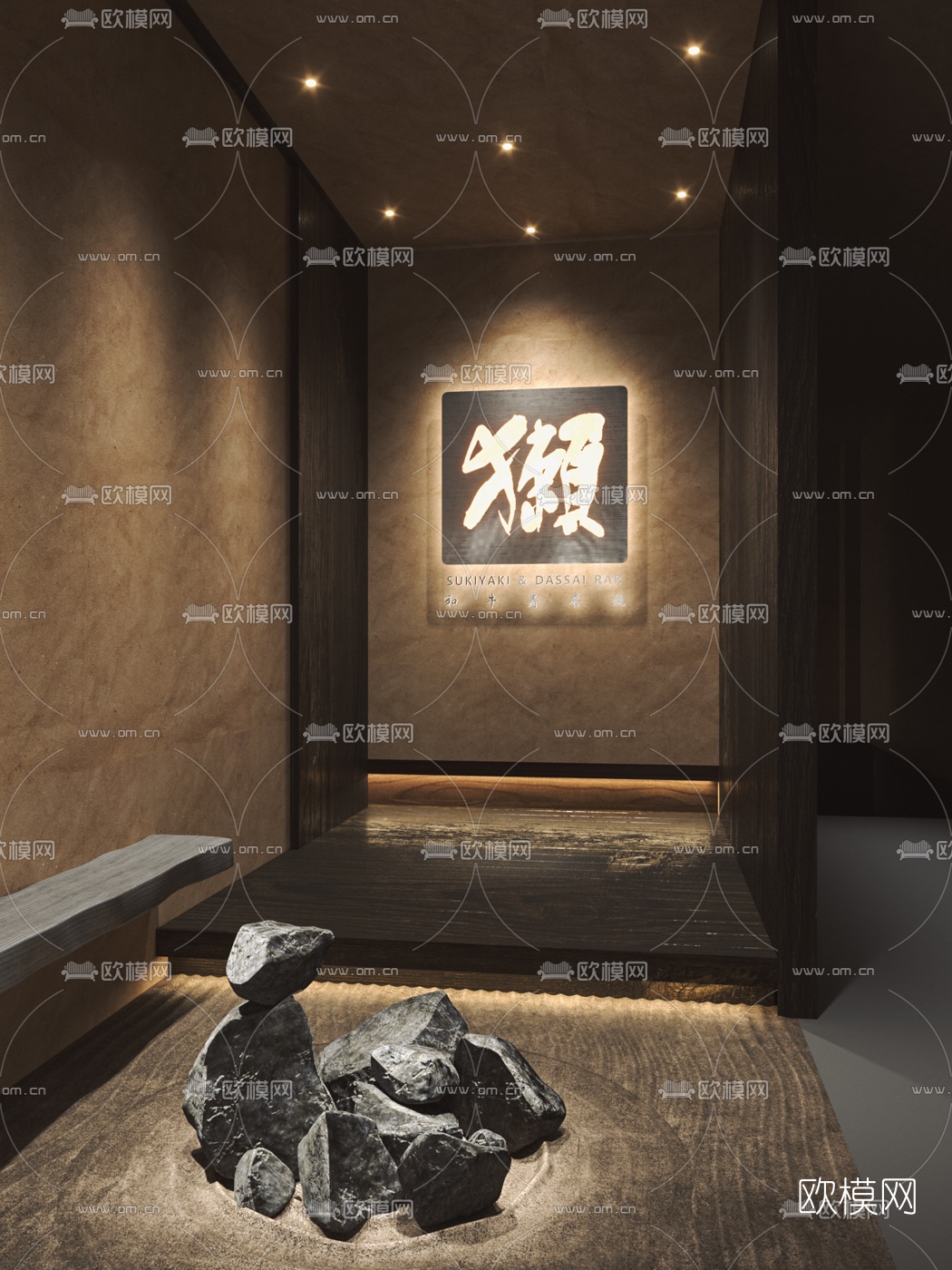 日式料理店3d模型