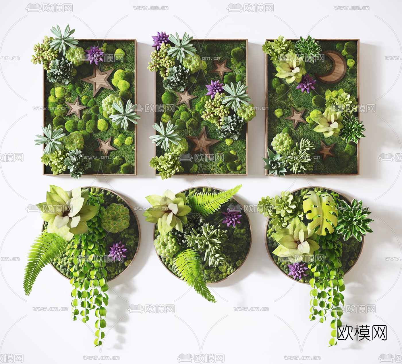 现代绿植墙饰挂件3d模型