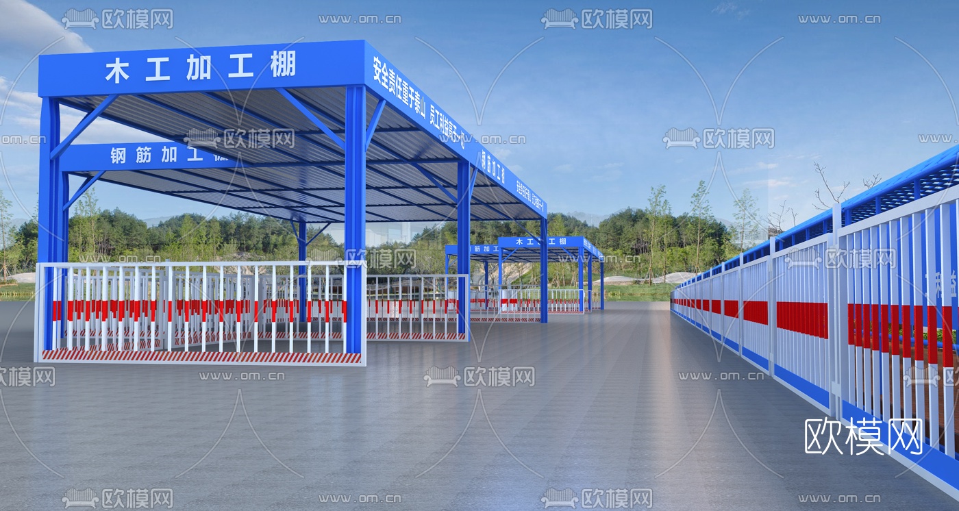 工业风工地大门围墙简易房设施3d模型