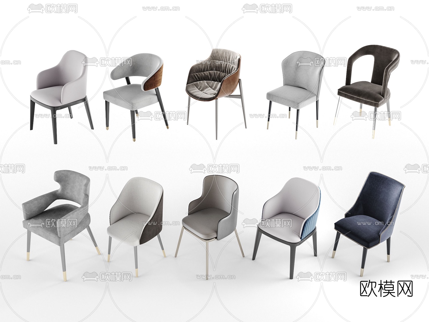 现代绒布休闲椅3d模型下载