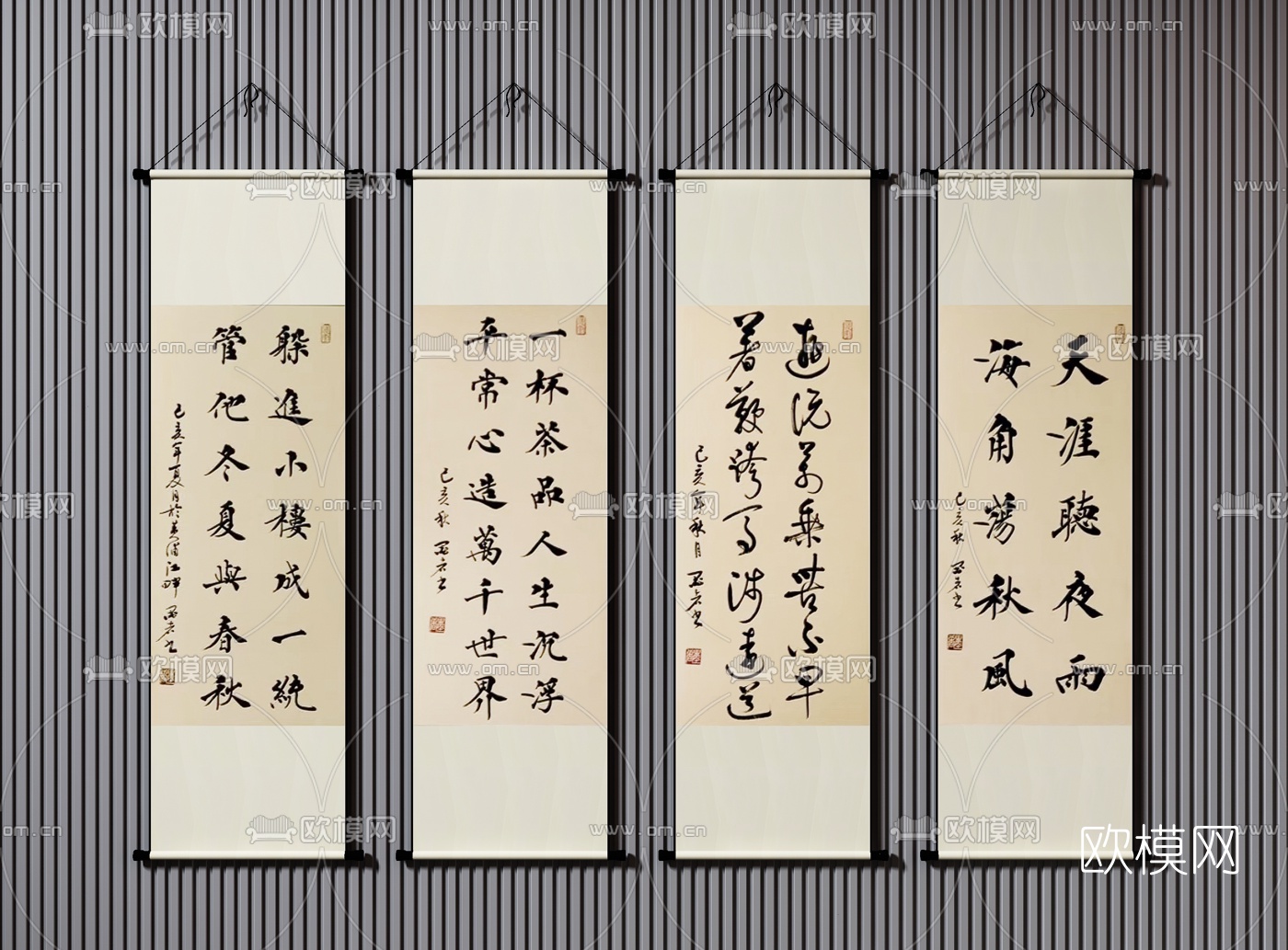 书法装饰挂画3d模型下载