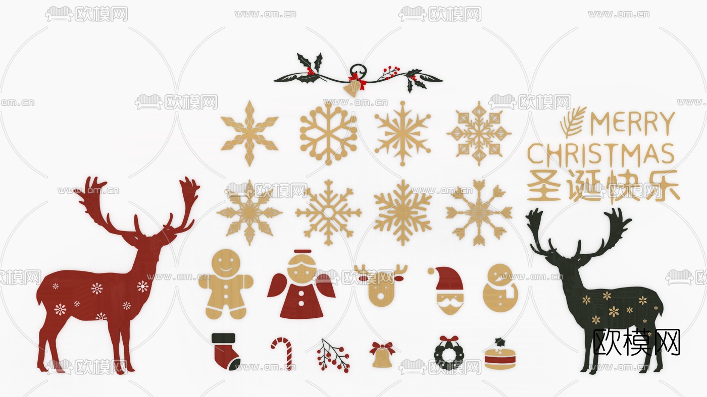 北欧圣诞雪花墙饰挂件3d模型下载（渲染图1）