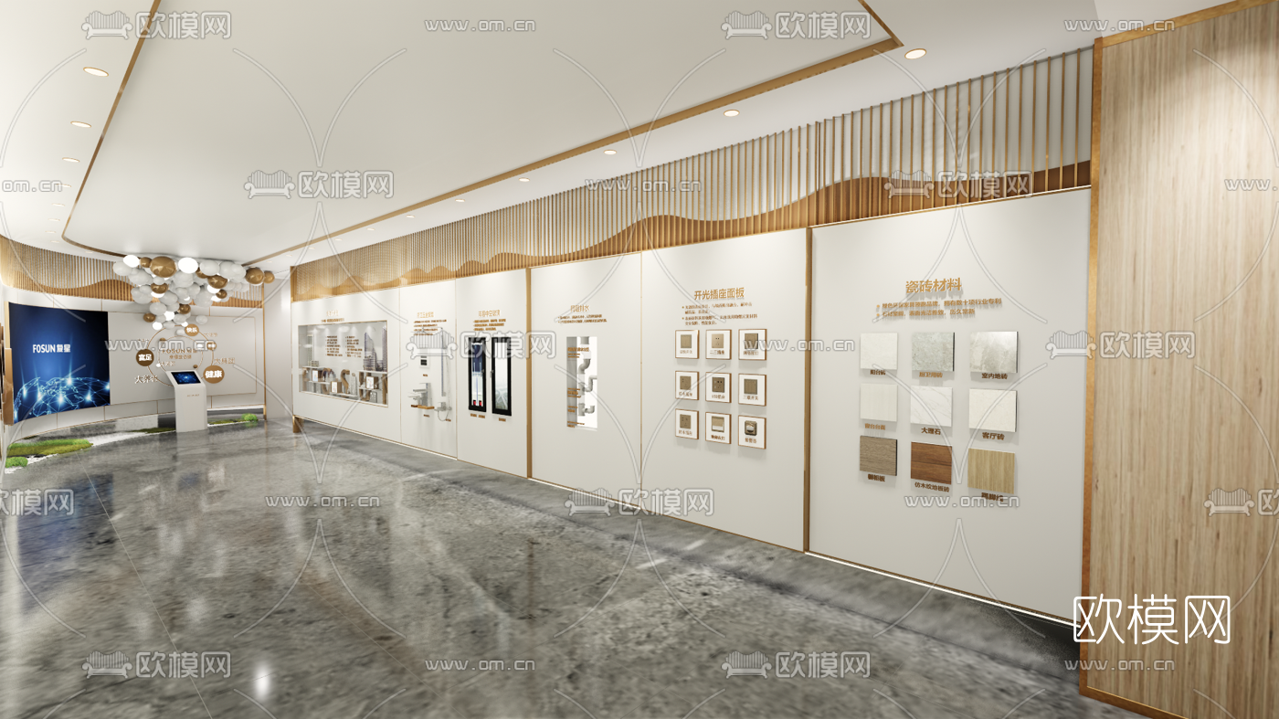 现代科技展厅su模型下载（渲染图2）