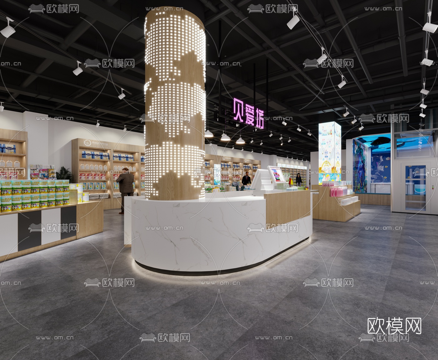 现代母婴用品店3d模型下载