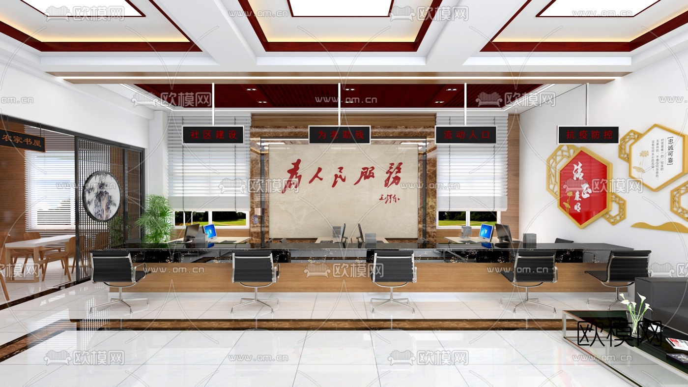 新中式社区接待大厅免费3d模型下载