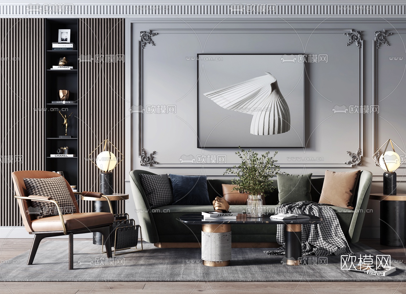 现代轻奢沙发组合3d模型下载（渲染图1）