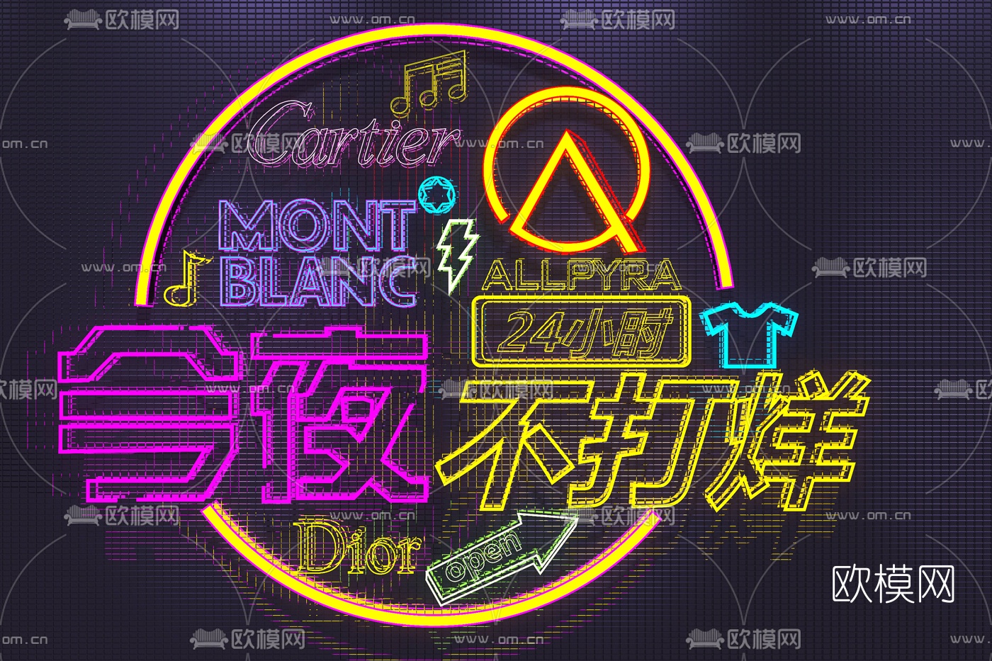 现代广告霓虹装饰灯3d模型下载