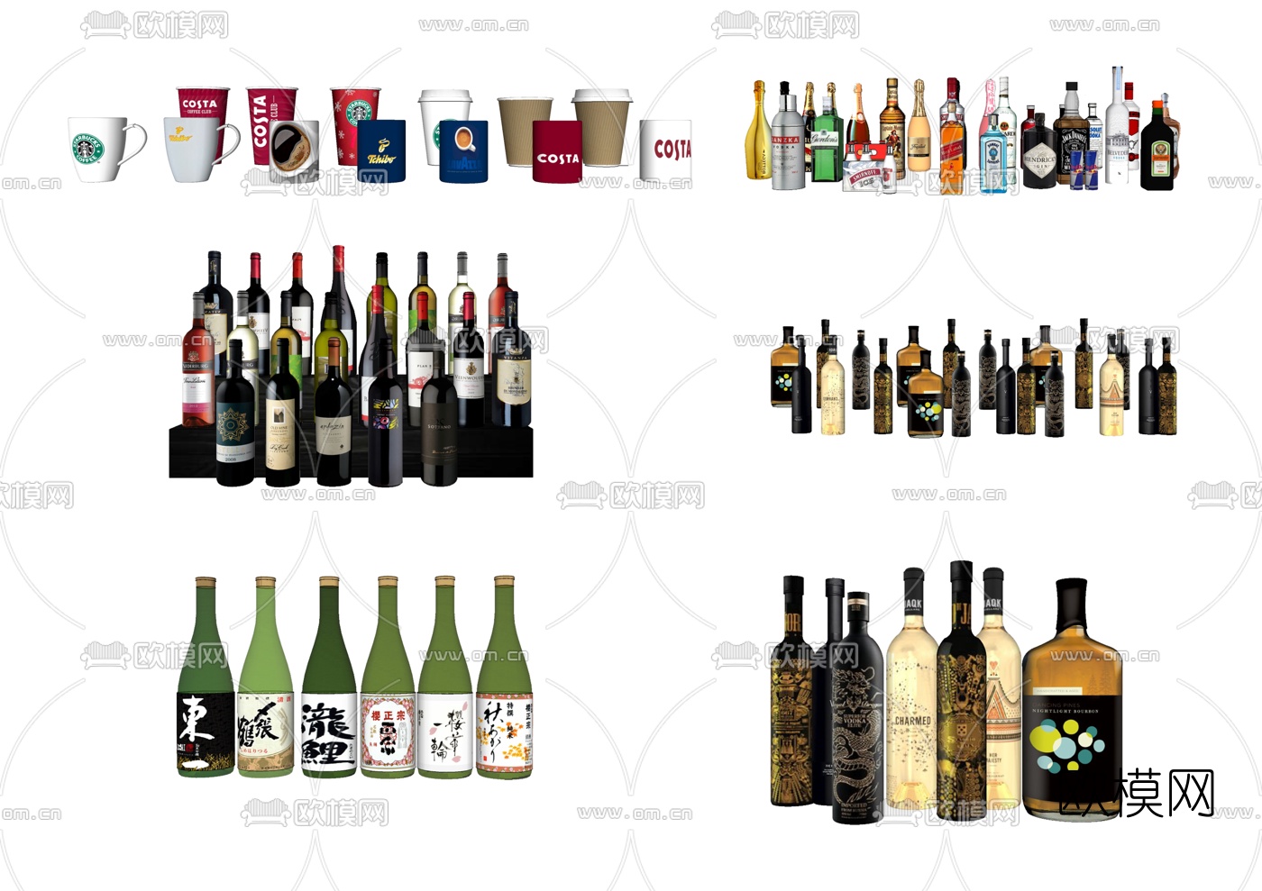 现代啤酒红酒su模型下载