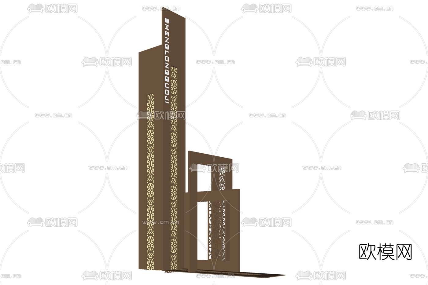 新中式路标指示牌su模型下载