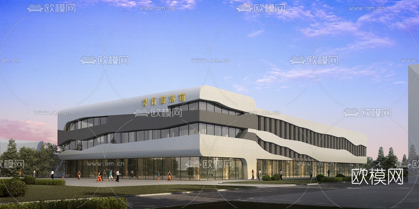 现代游泳馆外观3d模型下载