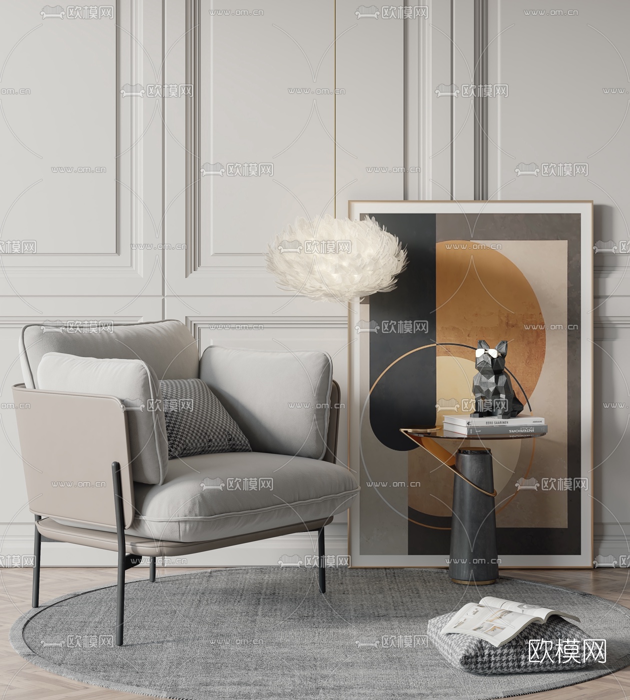 现代布艺休闲椅3d模型