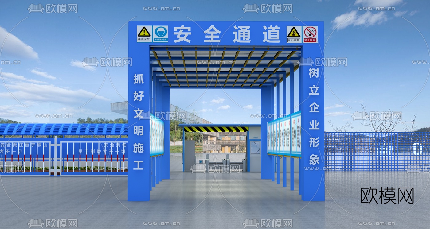 工业风工地大门围墙简易房设施3d模型