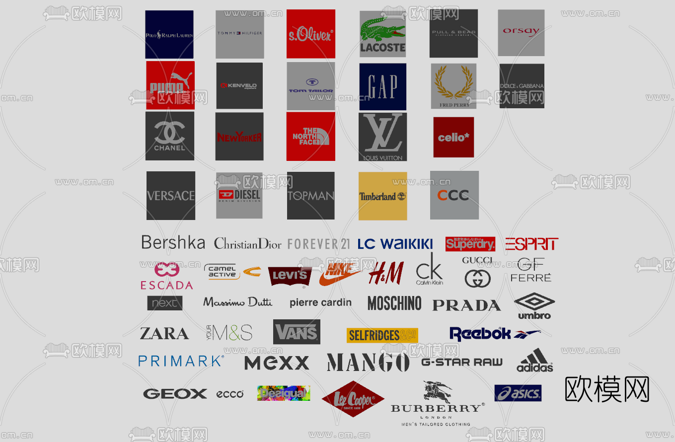 现代运动服饰品牌logo标识su模型下载