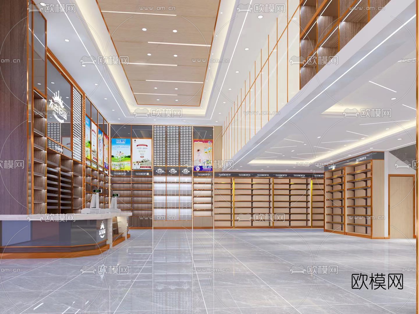 现代名酒专卖店免费3d模型