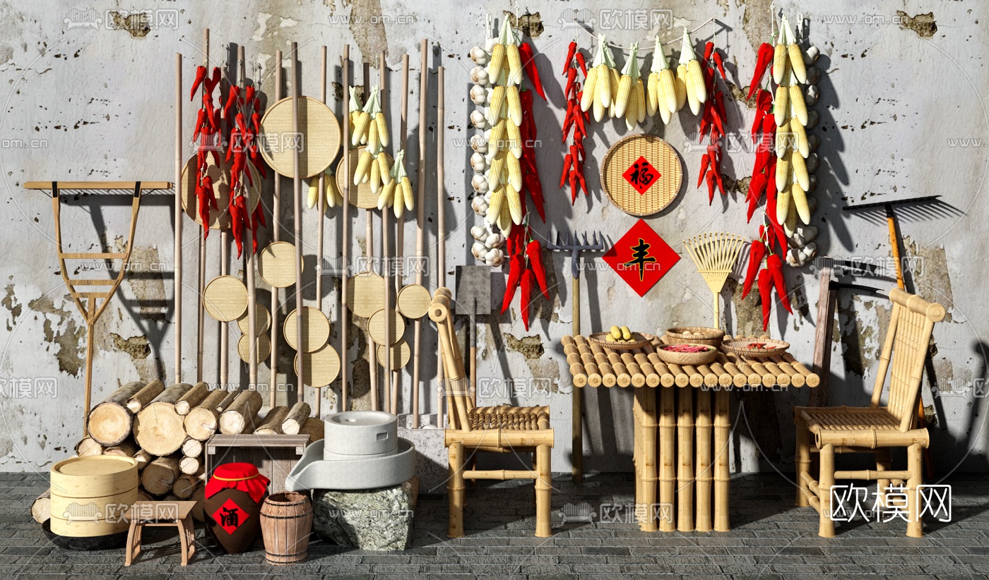 中式农家小院农具su模型下载（渲染图1）