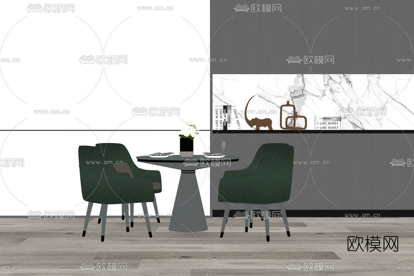 现代休闲桌椅su模型