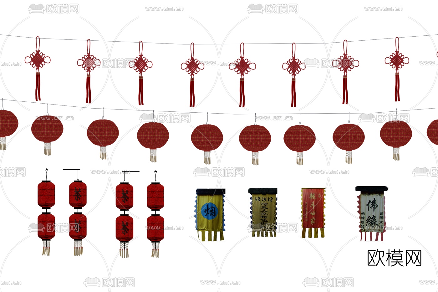 中式红灯笼su模型下载