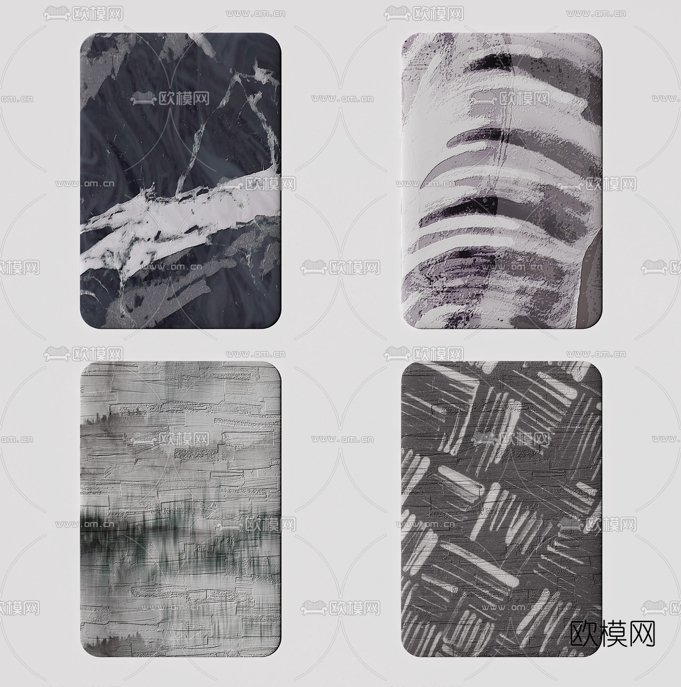 现代方形地毯3d模型下载（渲染图1）