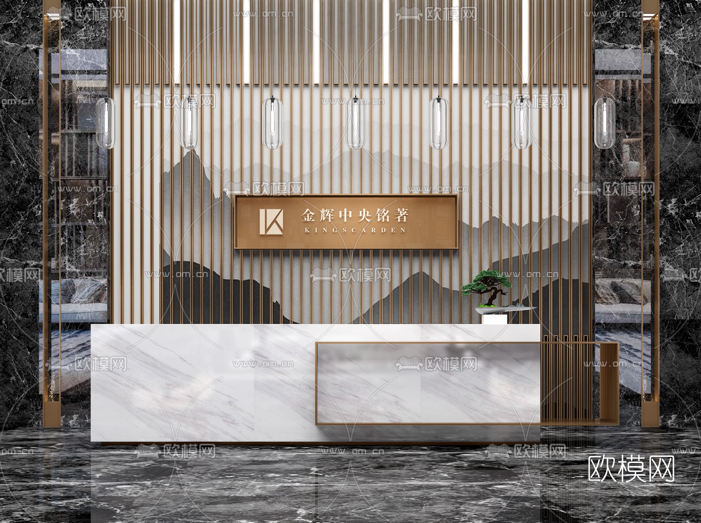 新中式大理石接待台3d模型下载