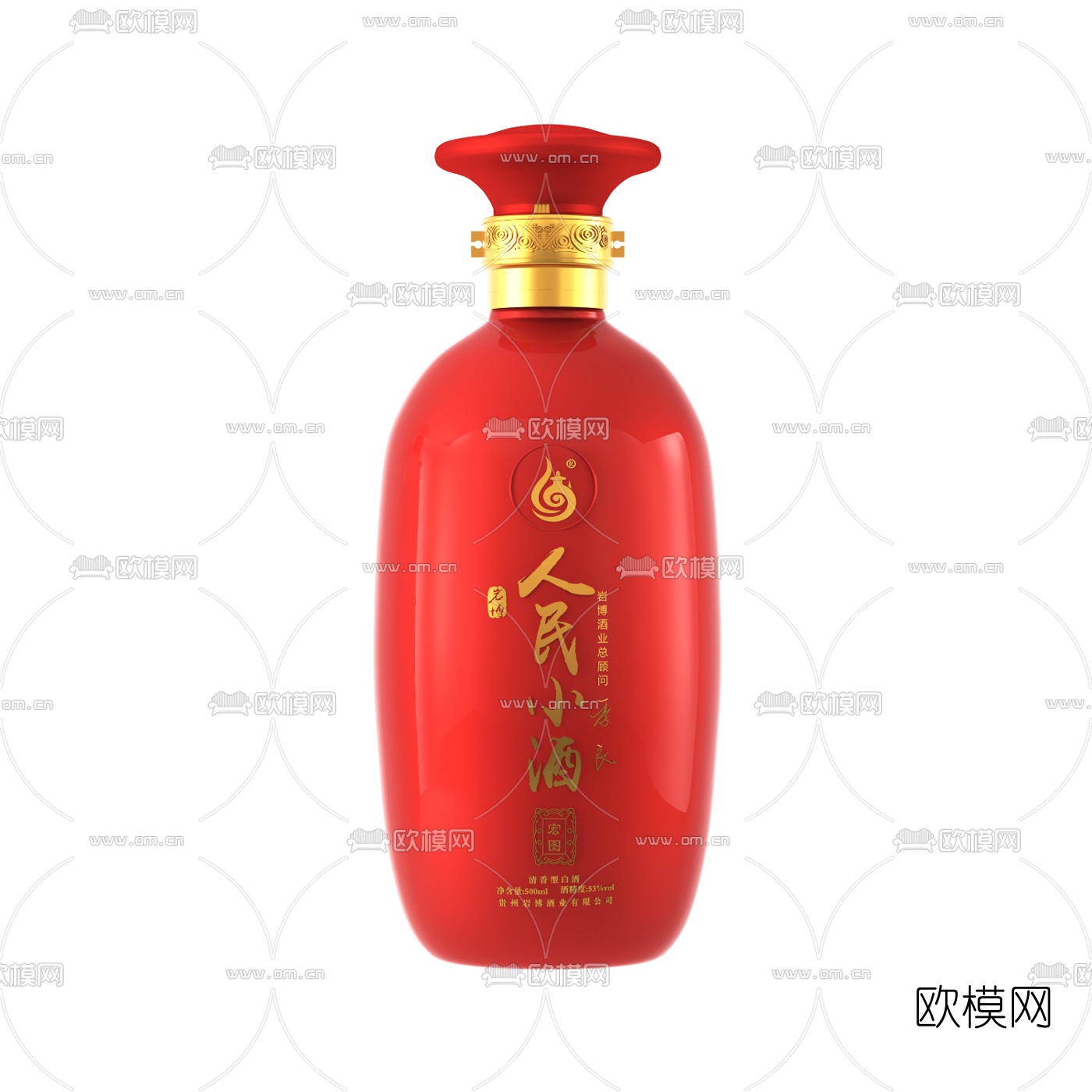 新中式白酒酒瓶3d模型