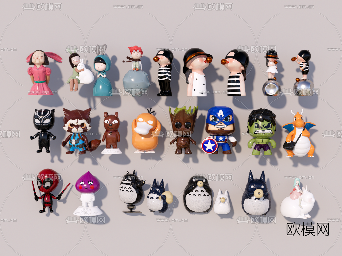 现代儿童玩具su模型下载（渲染图1）