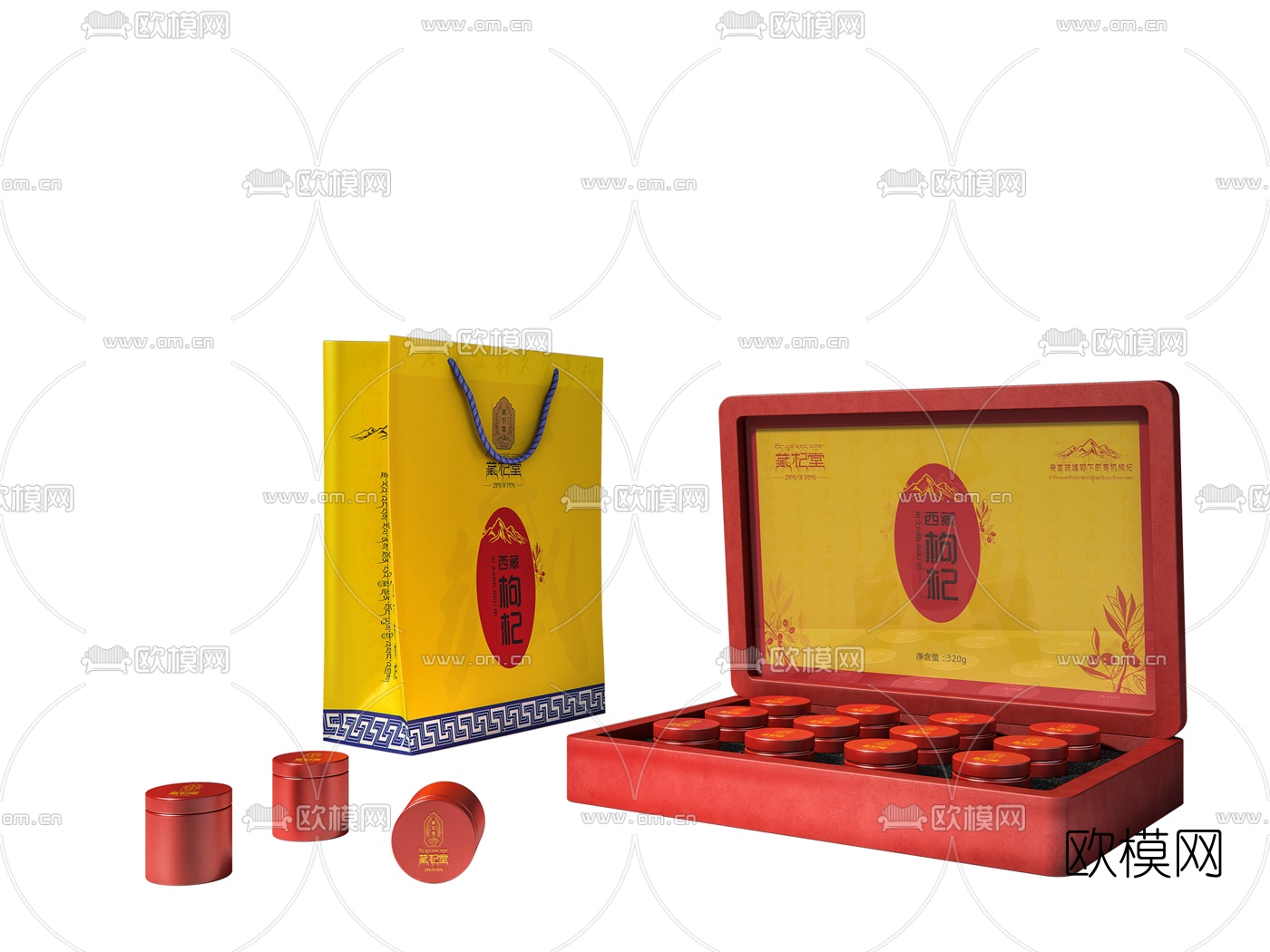 现代食品礼盒3d模型下载