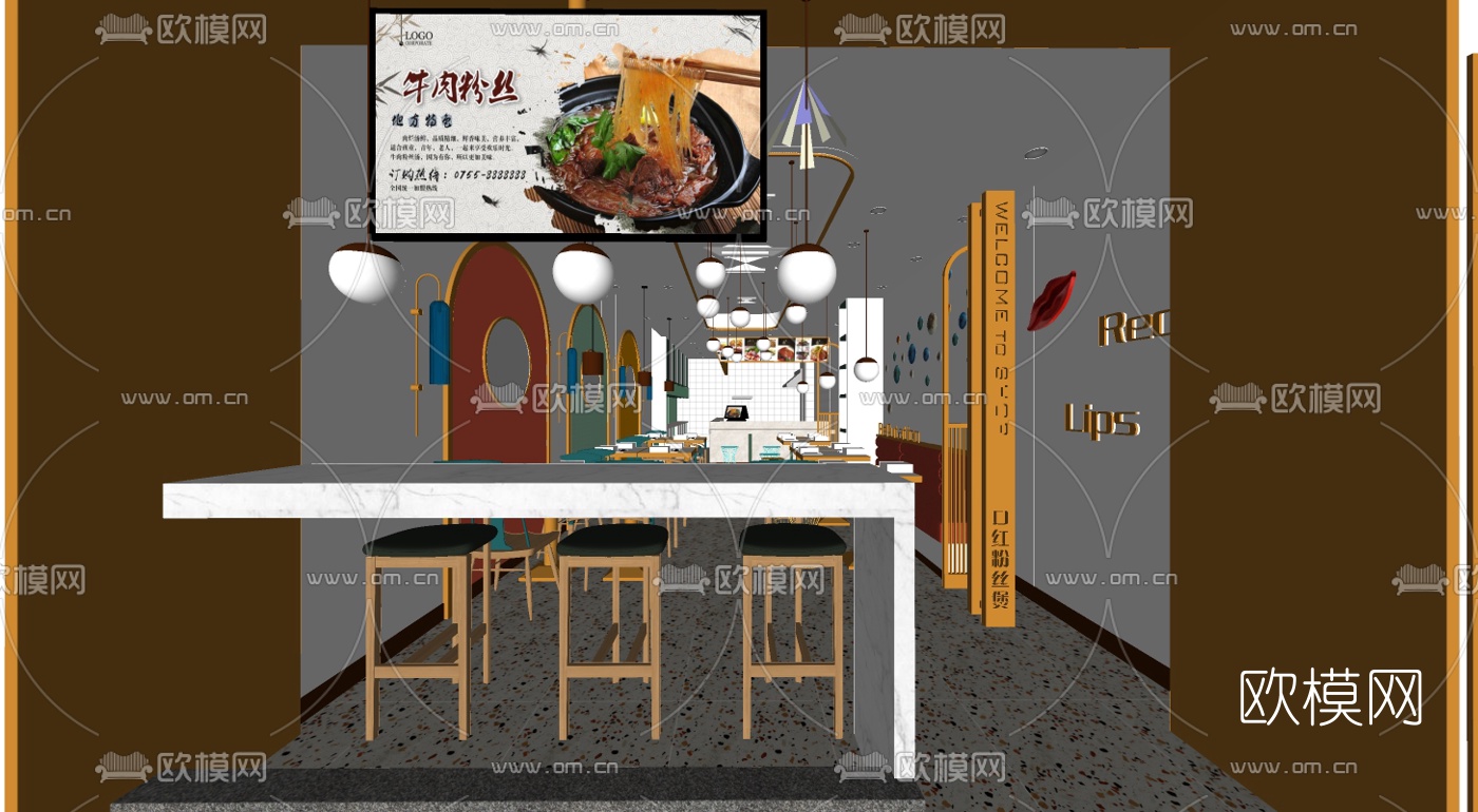 现代快餐店su模型