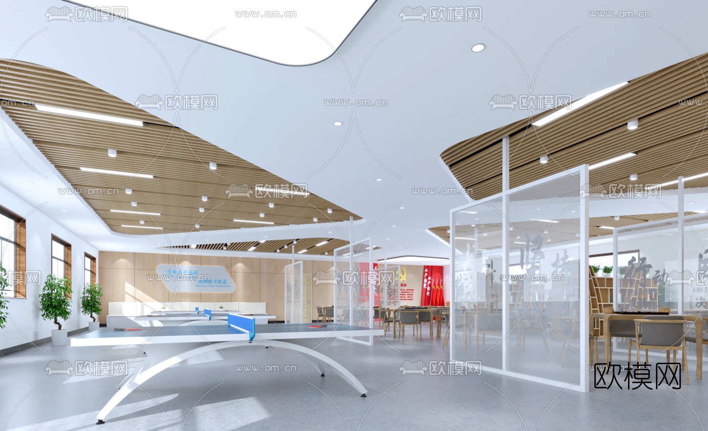 现代图书室活动室3d模型下载（渲染图2）