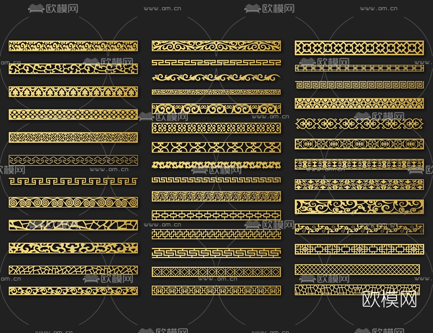 新中式金属镂空雕花线条3d模型下载