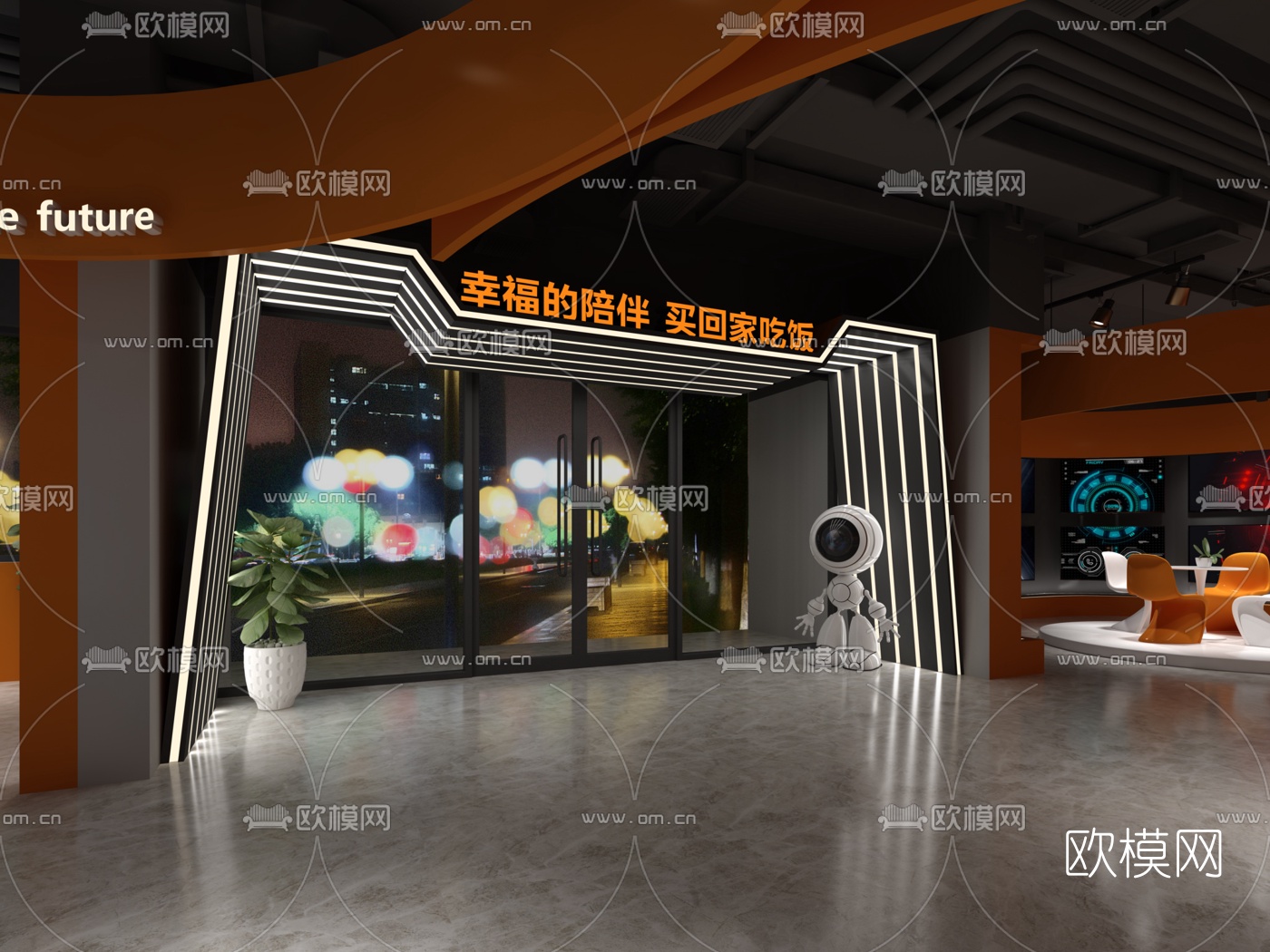 工业风机器人科技展厅3d模型