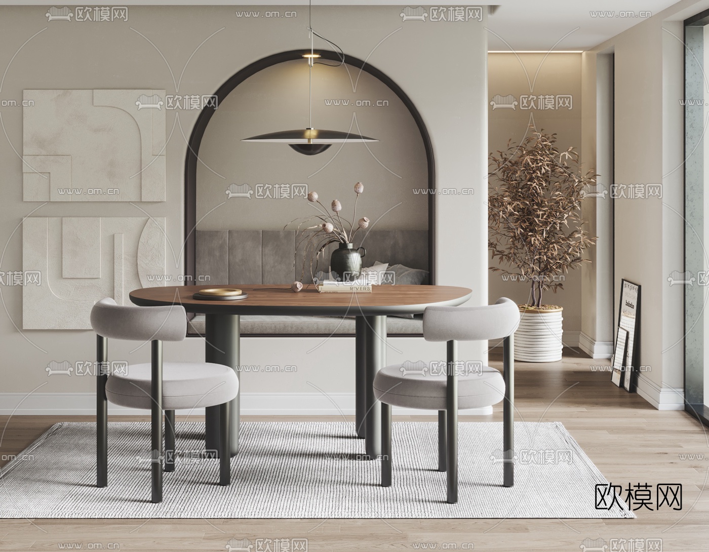 北欧椭圆餐桌椅3d模型下载
