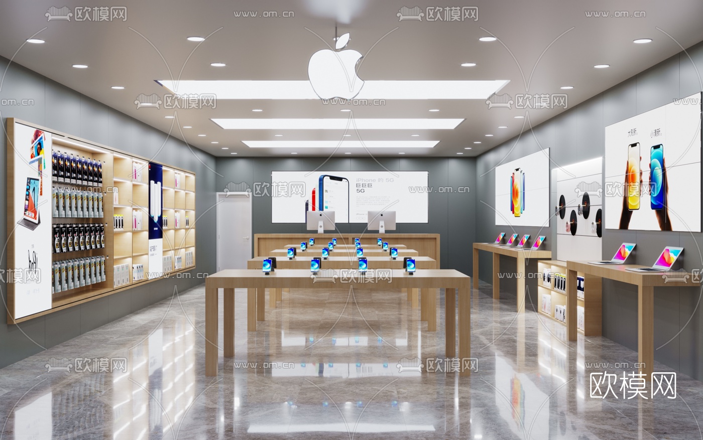 现代苹果手机专卖店3d模型