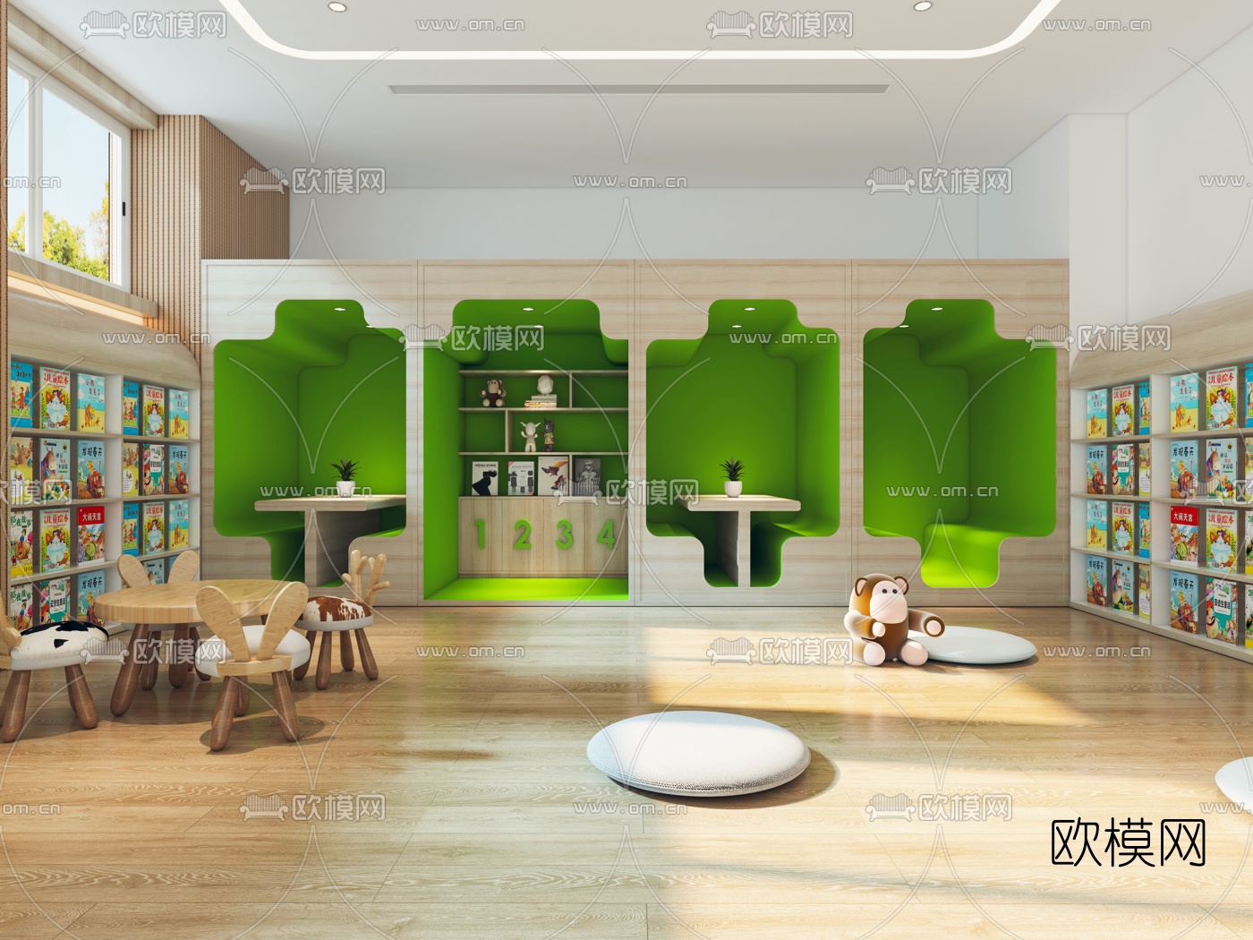 现代幼儿园阅览室3d模型下载（渲染图3）