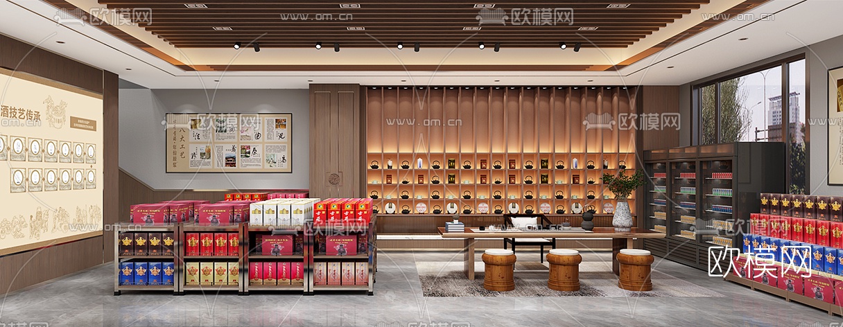 新中式烟酒店3d模型下载（渲染图1）
