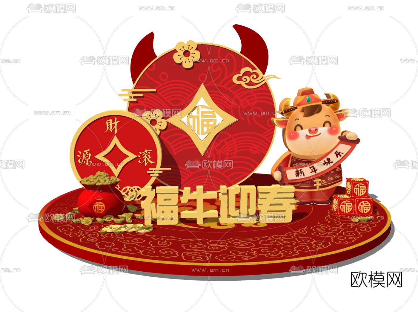 新中式牛年春节新年美陈su模型下载