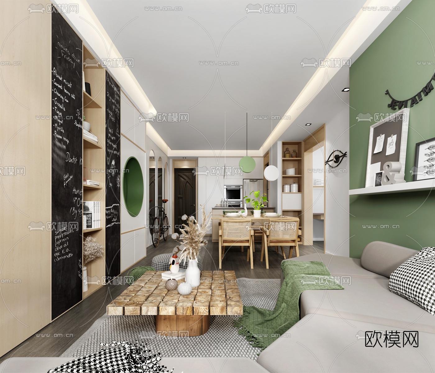 北欧简约公寓客厅餐厅3d模型