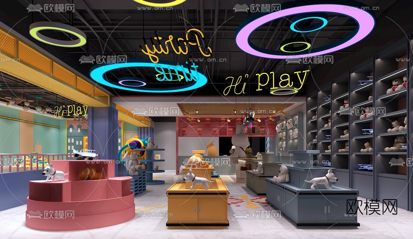 现代儿童玩具店3d模型