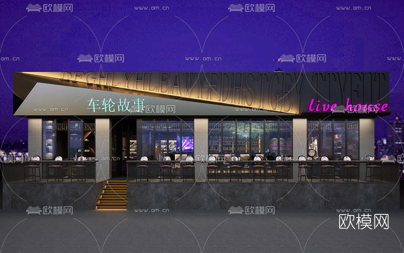 工业风酒吧免费3d模型下载（渲染图1）