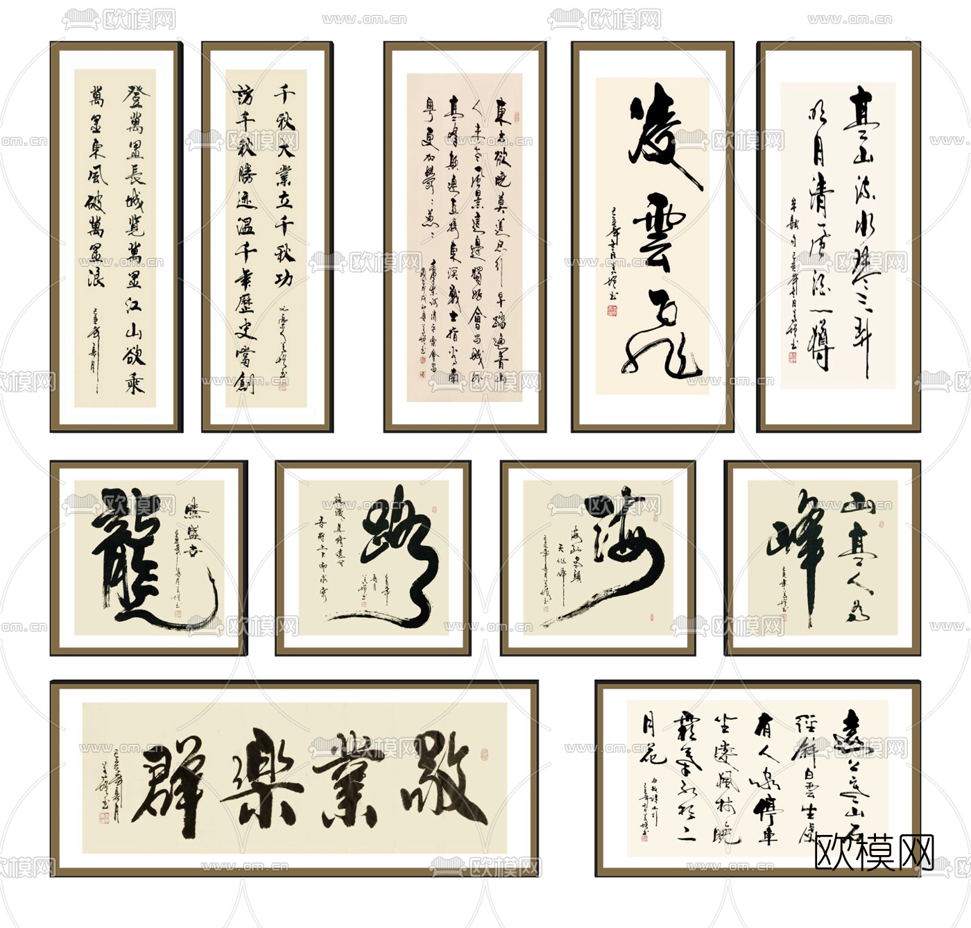 新中式书法字画装饰画su模型下载