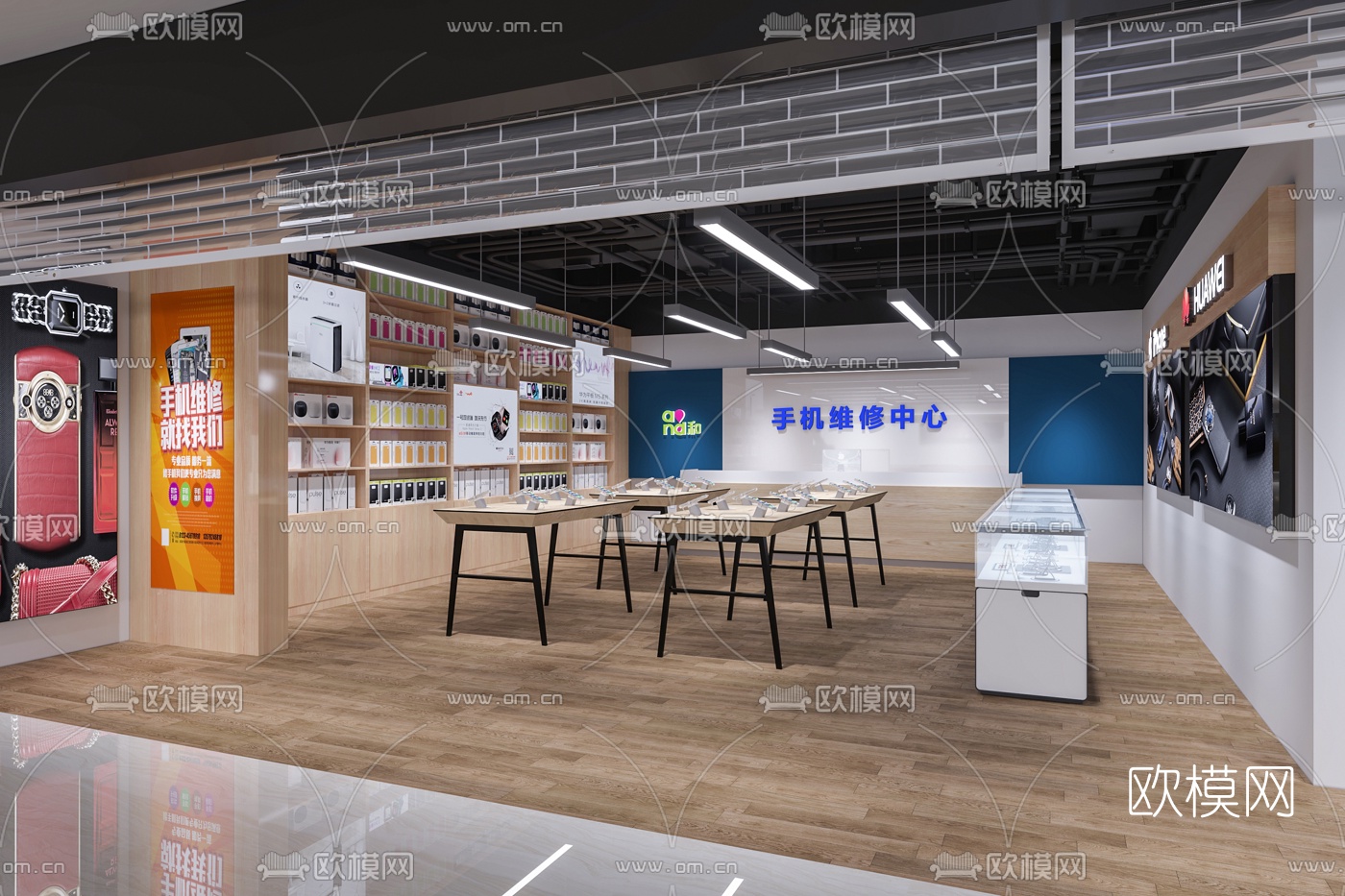 现代手机专卖店3d模型下载（渲染图4）