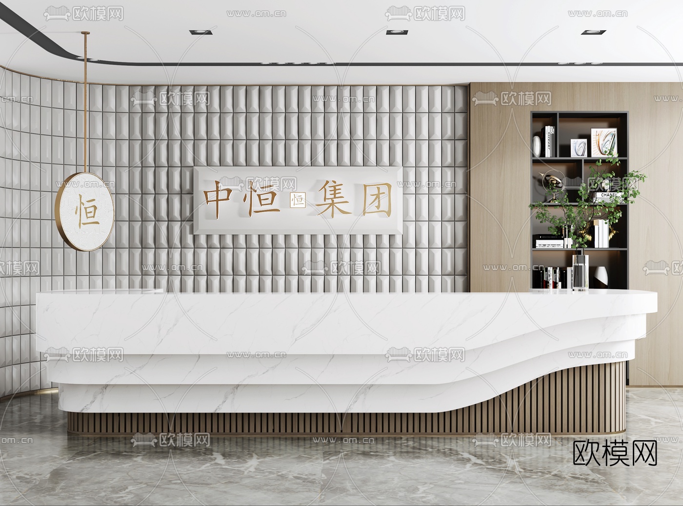 现代公司前台接待台3d模型-免费3dmax模型库-欧模网