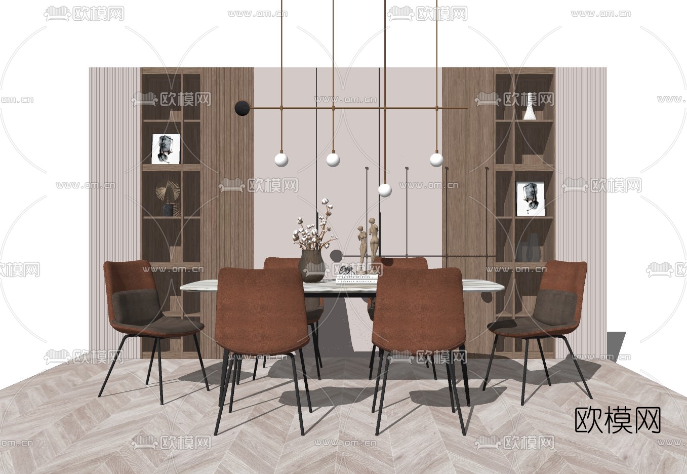 现代餐桌椅su模型下载