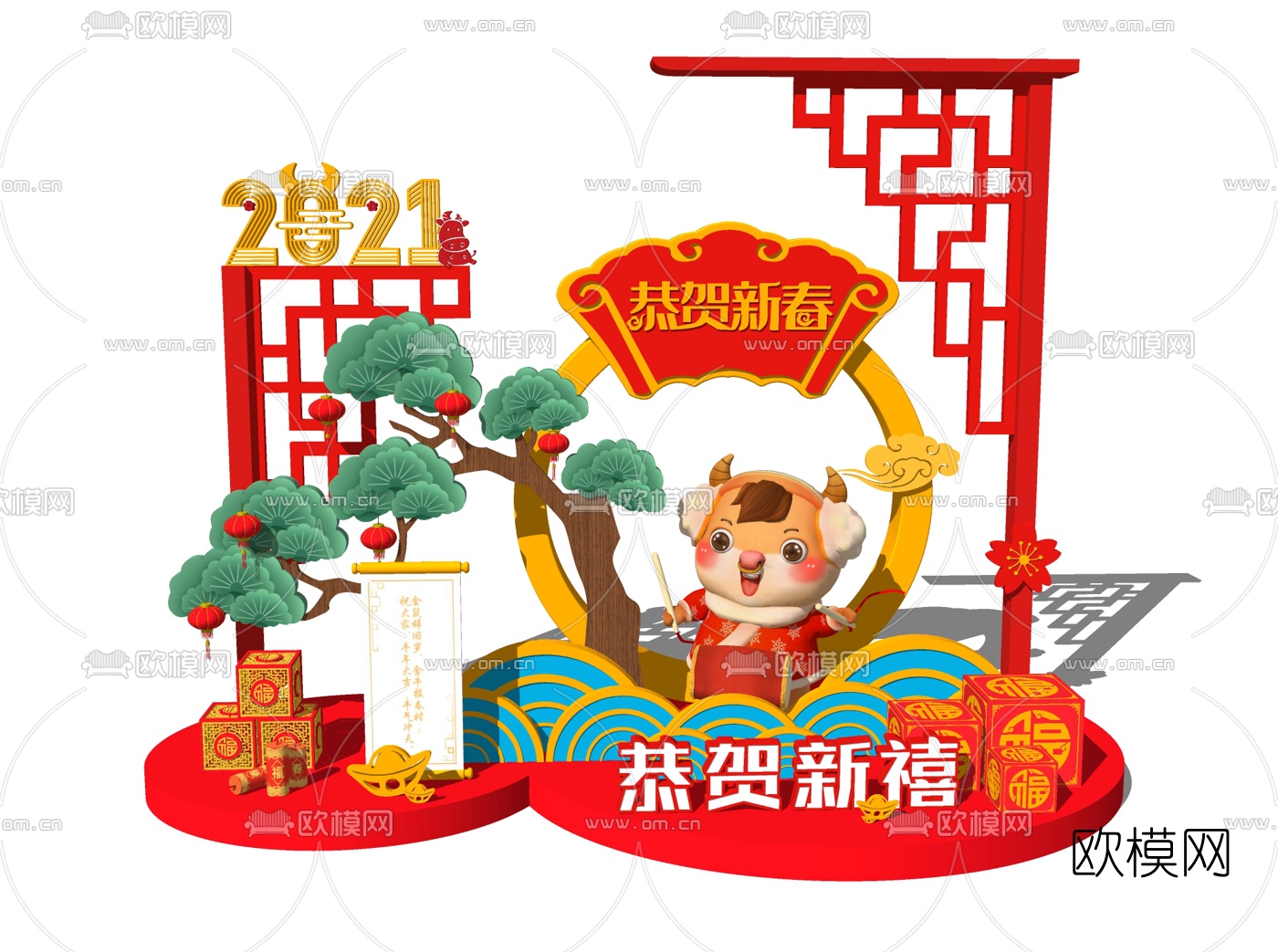 新中式春节新年美陈su模型下载