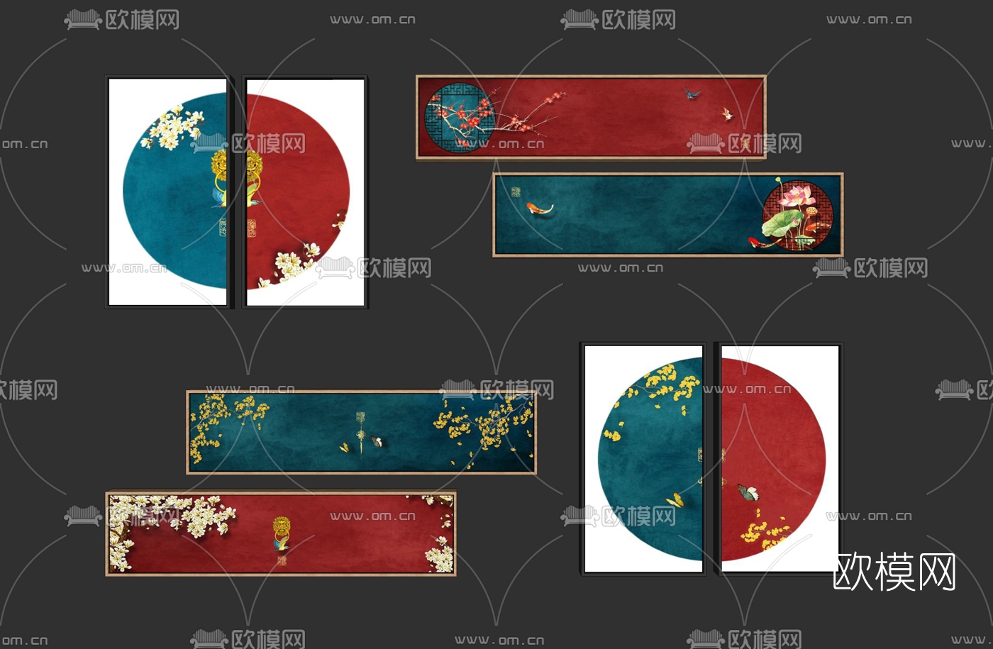 新中式横幅挂画su模型